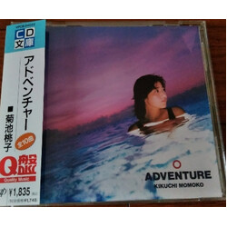 Momoko Kikuchi Adventure CD