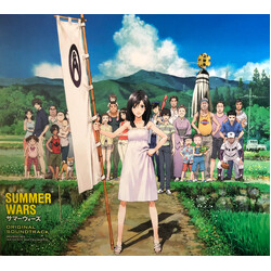 Akihiko Matsumoto Summer Wars Original Soundtrack = サマーウォーズ オリジナル・サウンドトラック