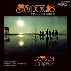 Odyssey (9) / Odyssey (9) 夢をのせた船 = Battened Ships