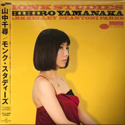 Chihiro Yamanaka Monk Studies Vinyl LP