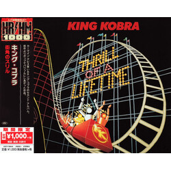 King Kobra (4) / King Kobra (4) Thrill Of A Lifetime = 街角のスリル CD