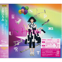 Hiromi Uehara Spectrum CD