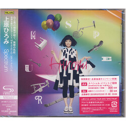 Hiromi Uehara Spectrum CD