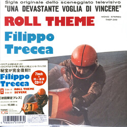 Filippo Trecca Una Devastante Voglia Di Vincere Multi Vinyl/CD