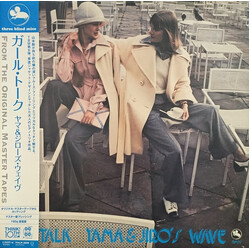 Yama & Jiro's Wave Girl Talk Vinyl LP