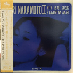 Mari Nakamoto / Isao Suzuki / Kazumi Watanabe Mari Nakamoto III Vinyl LP
