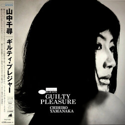 Chihiro Yamanaka Guilty Pleasure Vinyl LP