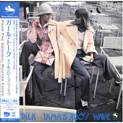 Yama & Jiro's Wave Girl Talk Vinyl