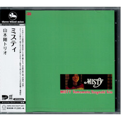 Tsuyoshi Yamamoto Trio Misty CD