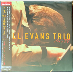 The Bill Evans Trio Live '80 CD
