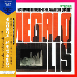 Matumoto Hiroshi • Ichikawa Hideo Quartet Megalopolis Vinyl LP