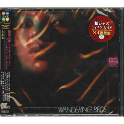 Jiro Inagaki & Soul Media Wandering Birds 女友達 CD