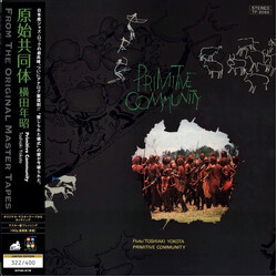 Toshiaki Yokota / Primitive Community Primitive Community Vinyl LP