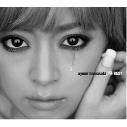 Ayumi Hamasaki A Best