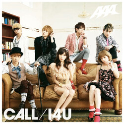 AAA Call / I4U Multi CD/DVD