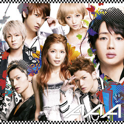 AAA Still Love You Multi CD/DVD