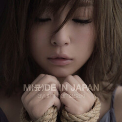 Ayumi Hamasaki M(a)de In Japan Multi CD/Blu-ray