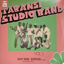 Tabansi Studio Band Wakar Alhazai Kano / Mus'en Sofoa Vinyl 2 LP