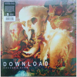 Download Unknown Room Vinyl LP