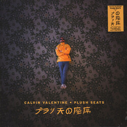 Calvin Valentine Plush Seats Vinyl LP