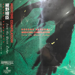 Haruomi Hosono Medicine Compilation From The Quiet Lodge Vinyl 2 LP