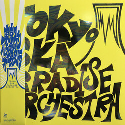 Tokyo Ska Paradise Orchestra Tokyo Ska Paradise Orchestra Vinyl LP