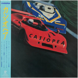 Casiopea Casiopea Vinyl LP