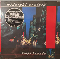 Kingo Hamada / Kingo Hamada Midnight Cruisin' Vinyl LP