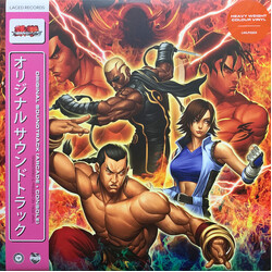 Namco Sounds Tekken 5 - Original Game Soundtrack Vinyl LP