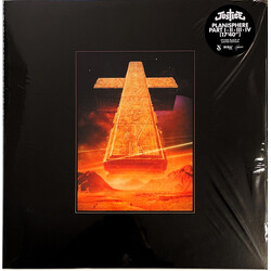 Justice Planisphere (Etched B-Side) Vinyl LP