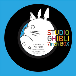 Studio Ghibli Japanese 5 x BLACK/PURPLE VINYL 7" BOX SET