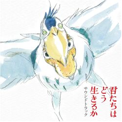 Joe Hisaishi The Boy And The Heron soundtrack Studio Ghibli Japanese VINYL 2 LP