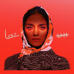 Liraz Zan ( LP) Vinyl LP