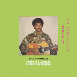 Abdallah Oumbadougou Anou Malane [ LP] Vinyl  LP