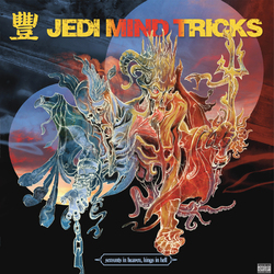 Jedi Mind Tricks Servants In Heaven Kings In Hell 2 LP Orange Colored Vinyl