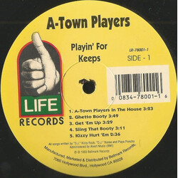 A-Town Players Playin' For Keeps Vinyl LP USED