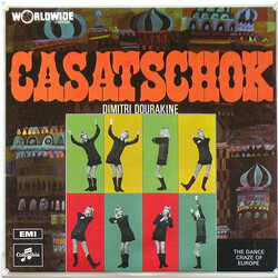 Dimitri Dourakine Casatschok Vinyl LP USED