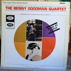 The Benny Goodman Quartet Made In Japan Vinyl LP USED