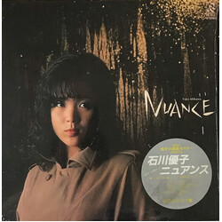 Yuko Ishikawa Nuance = ????? Vinyl LP USED