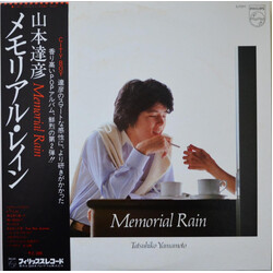 Tatsuhiko Yamamoto Memorial Rain Vinyl LP USED