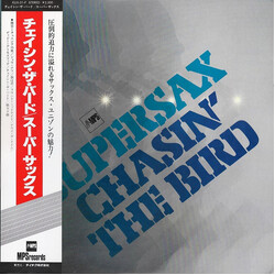 Supersax Chasin' The Bird Vinyl LP USED