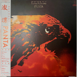 Panta Salvage = ?? Vinyl LP USED