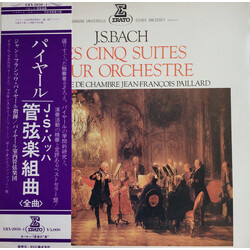 Orchestre De Chambre Jean-François Paillard / Johann Sebastian Bach Les Cinq Suites Pour Orchestre Vinyl 2 LP USED