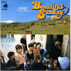 Daniel Boone Beautiful Sunday = ビューティフル・サンデー Vinyl USED