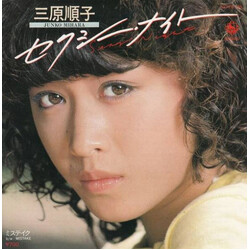 Mihara Junko セクシー・ナイト Vinyl USED