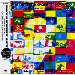 Koji Kikkawa / Tsugutoshi Goto 『Boy's Night Out -Soundtracks From Take it Easy-』 Vinyl LP USED