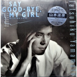 Tatsuhiko Yamamoto Say Good-Bye, My Girl / Missing Love Vinyl USED