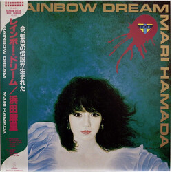 Mari Hamada (2) Rainbow Dream Vinyl LP USED