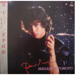 Masaki Kyomoto Party Vinyl LP USED