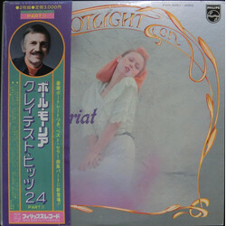 Paul Mauriat Spotlight On Paul Mauriat Part II Vinyl 2 LP USED